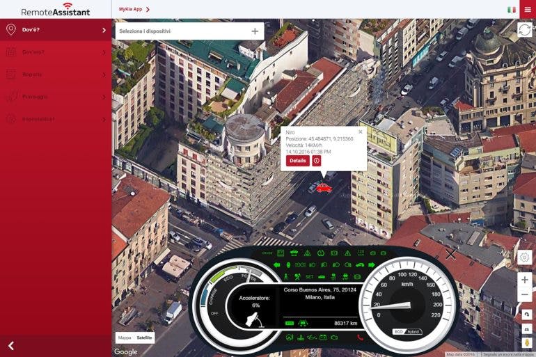 kia-remote-assistant_01