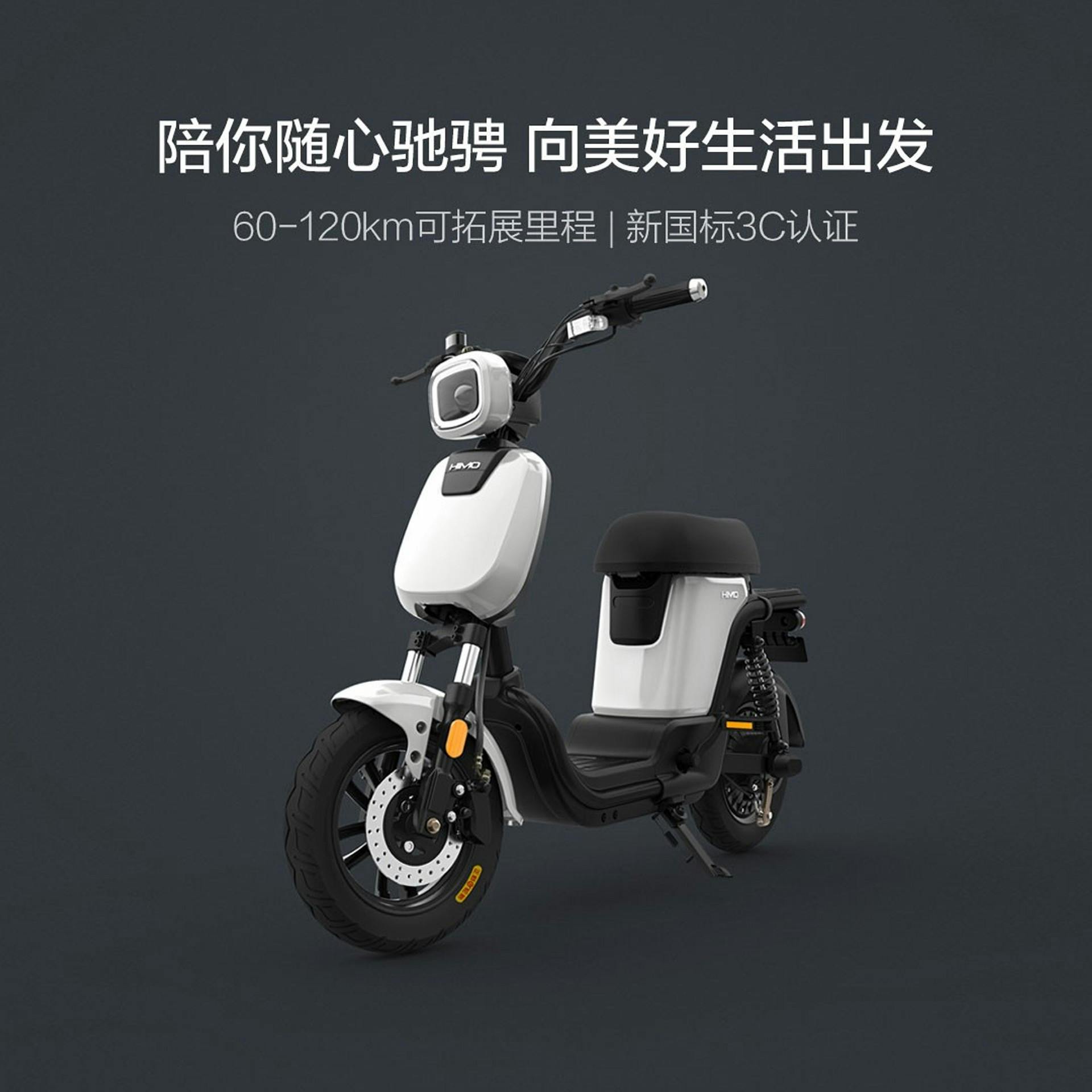 Xiaomi-scooter-elettrici_2020_00003