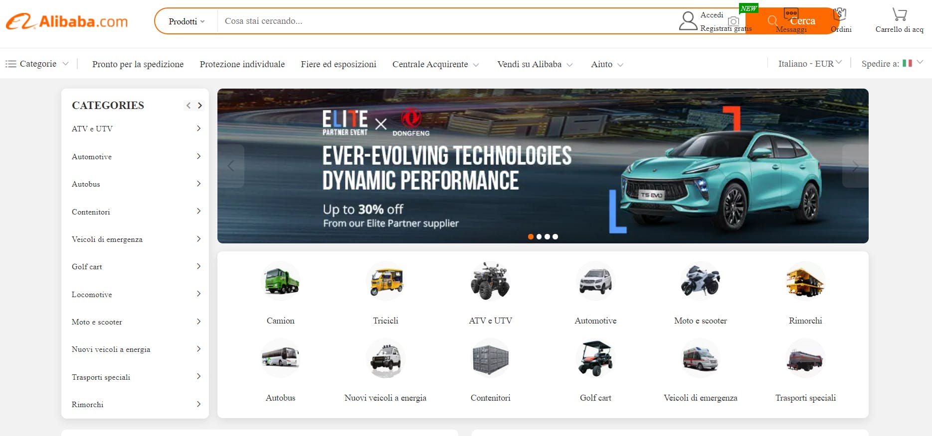 Alibaba homepage auto