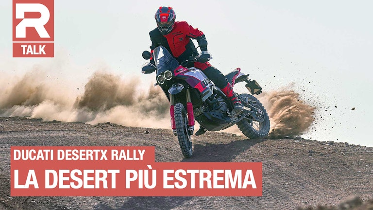 Ducati DesertX Rally