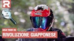 Arai Tour X5