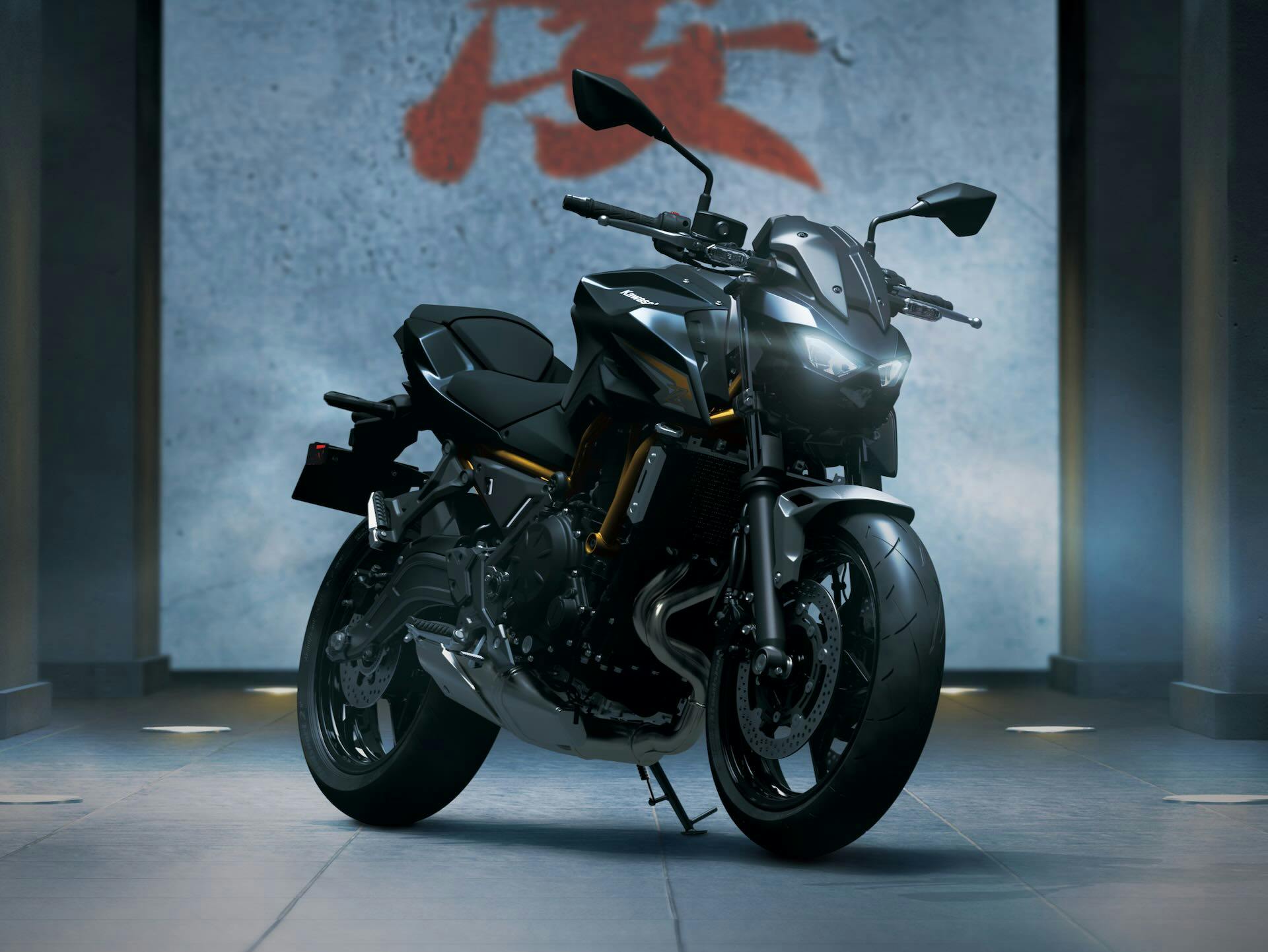 Kawasaki Z650 S 2026