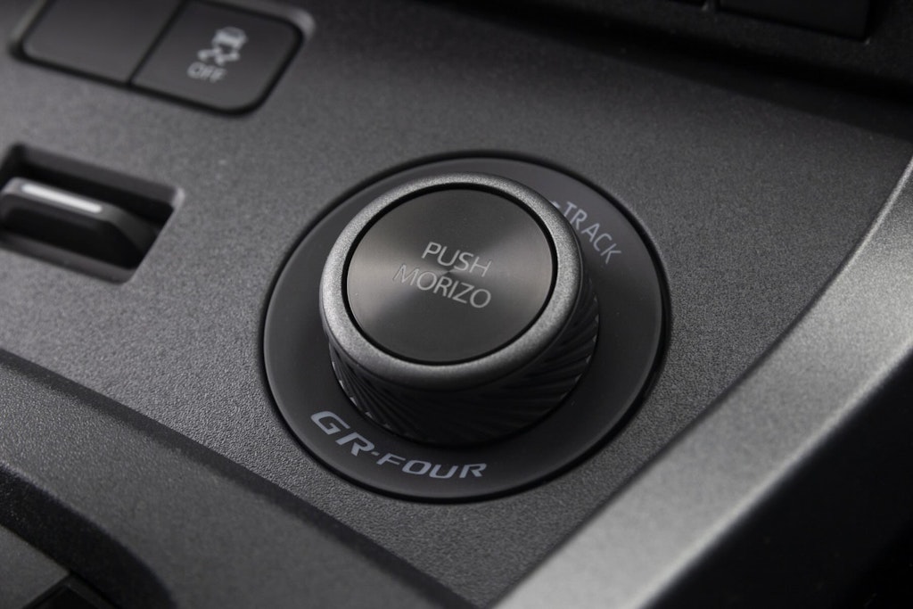 selettore modalità guida Toyota GR Yaris Morizo RR 