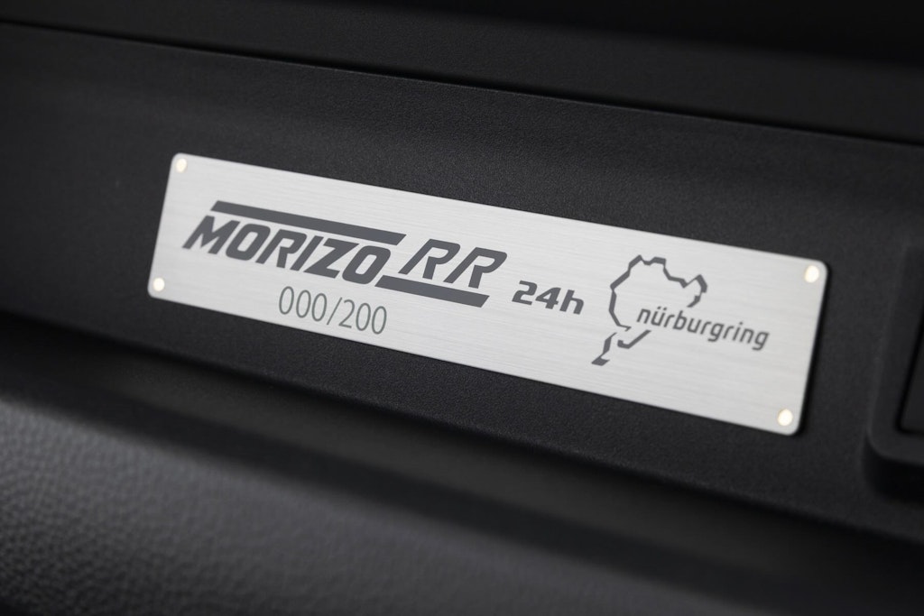 targhetta numerata Toyota GR Yaris Morizo RR