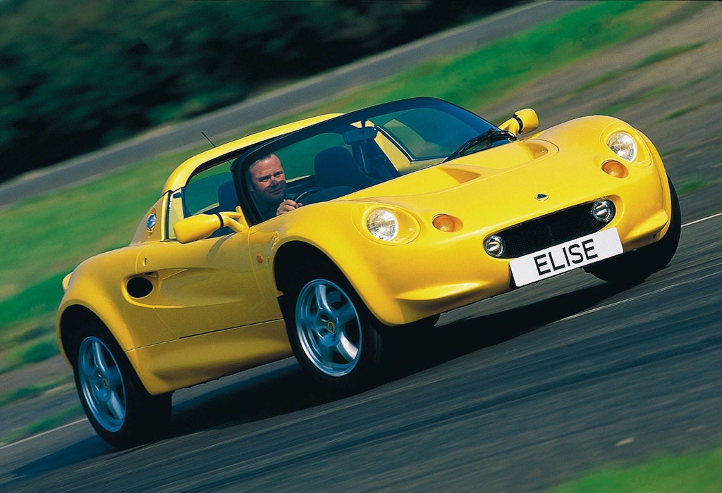 Lotus Elise
