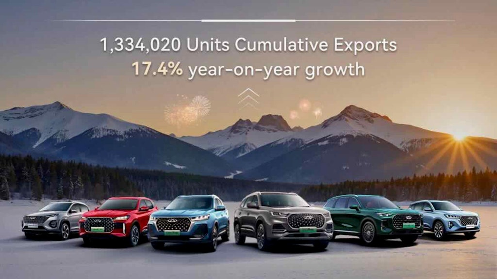 Chery debutta in Italia