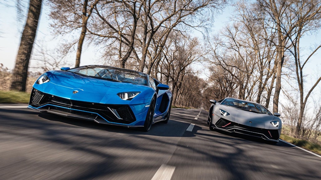 Lamborghini Aventador