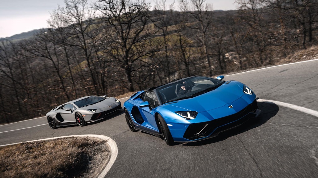 Lamborghini Aventador