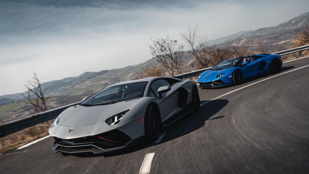 Lamborghini Aventador